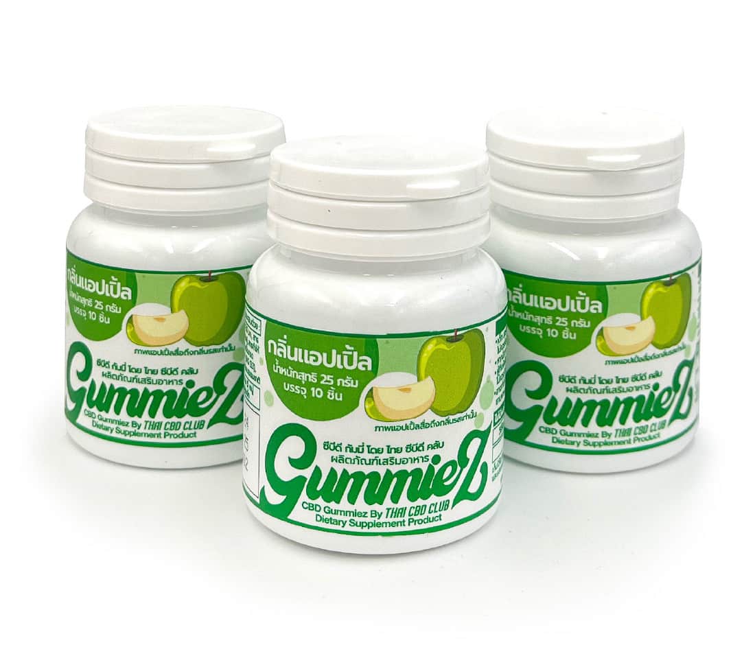 CBD Gummiez Apple Flavour